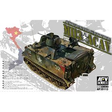 AFV CLUB 35113 1/35 M113A1 ACAV塑膠模型, 1個