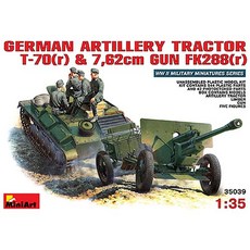 迷你藝術 35039 1/35 德國火炮牽引車 T-70 r和762cm FK 288 r 乘員 塑膠模型, 1個