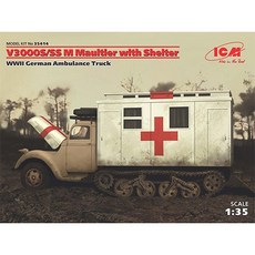 ICM ICM 35414 1/35 V3000S/SS M Maultier with Shelter WW2 German Truck塑膠模型, 1個