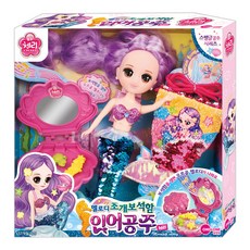 ONE&ONE 小美人魚玩偶+旋律貝殼首飾盒, 混色