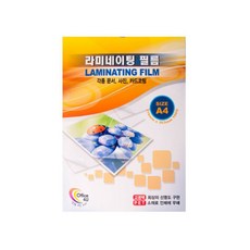 Office 4U 覆膜100MIC機塗膜, A5, 100個