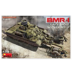 Miniart 1:35 BMR-1後期型及KMT-7排雷裝置塑膠模型坦克 37039, 1個