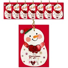 1500 聖誕卡 C15-6, 混合色, 8個