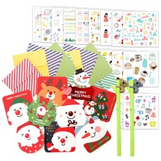 2Youngdesign 聖誕卡片9款 + 無尾熊中性筆隨機出貨2p + Ins風貼紙28款套組, 混合色, 1套