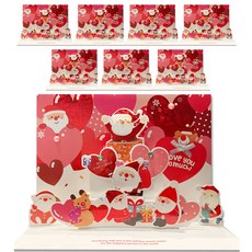 1500 聖誕卡 C15-2, 混合顏色, 8個