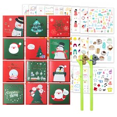 投影設計聖誕賀卡12款+考拉中性筆隨機送2p+靈越貼紙28款套裝, 混色, 1套