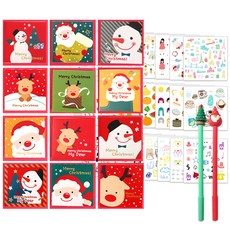 Tooyoung Design 聖誕卡 12款 + X mas 中性筆 隨機出貨 2p + Ins 貼紙 28款 套組, 混合顏色, 1套