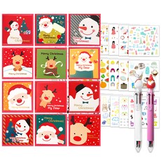 2Youngdesign 聖誕卡 12款 + X mas 6色原子筆 隨機出貨 2入 + ins風貼紙 28款套組, 混合顏色, 1套