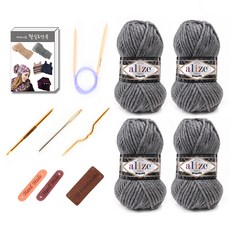 Mamanite Megafil 紗線 4p 披肩 DIY 套裝, 1套, 21淺灰色