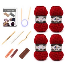 alize 針織手作圍巾披肩 紗線球4球 DIY套組, 1套, 56紅色