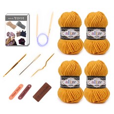 마마니트 메가필 털실 4p 목도리 DIY 세트, 1세트, 488 머스타드