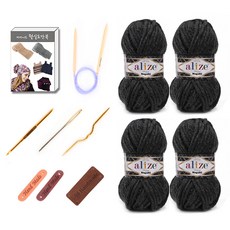 alize 針織手作圍巾披肩 紗線球4球 DIY套組, 1套, 196炭灰色