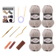 alize 針織手作圍巾披肩 紗線球4球 DIY套組, 1套, 152 燕麥片