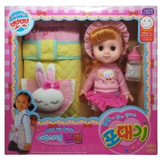 키즈원 사랑스런 뽀뽀 아기인형 포대기 세트, 혼합색상, 1개