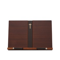 woodrohaus 聖經閱讀架 BKL-304W, 胡桃木