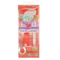 Soflisse 三重足部磨砂板套裝 橢圓形, 單品, 1個, 1入