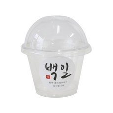 透明馬芬杯 小 圓頂 100入+百日貼紙書法字 100入, 1套