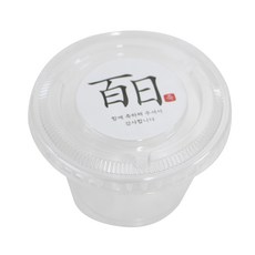 透明馬芬杯 小 平面 100入+百日貼紙 漢文1 100入, 1套