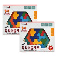 아이비스 우드 육각퍼즐 S + M 세트 SP11515, 1세트