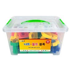 ibis 螺母螺栓座工具 Play SP11538, 混色