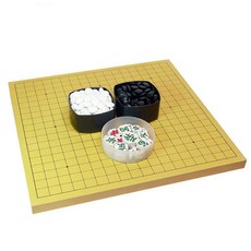 Bethel 棋院用圍棋盤 42 x 45 x 2.5cm + 長石3號P圍棋子 + 象棋子套組, 1套, 混合色
