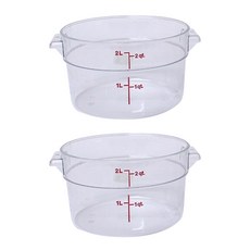 Cambro圓形儲存保管容器 RFSCW2 1.9L, 2個