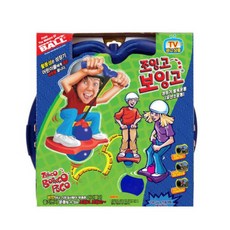 ZOINGO BOINGO 天空跳跳桿, 藍色