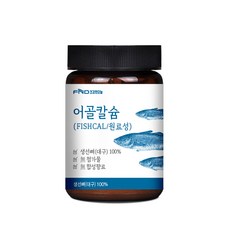 FND 魚骨鈣粉, 100克, 1個