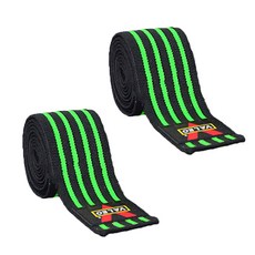 발레오 스쿼트 무릎보호대 2m 그린 4선, 2개