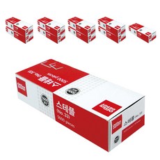 Office DEPOT 斯台普斯 5000p, 33針, 10個