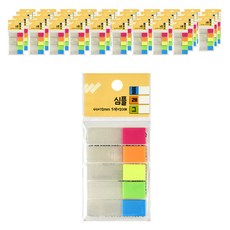 Office DEPOT 簡單旗幟 5 種顏色 x 20p, 40個