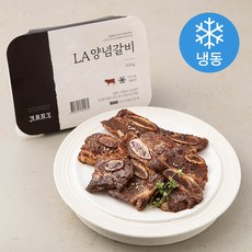 계절밥상 LA 양념 갈비 (냉동), 600g, 1개
