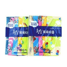 皇室毛巾 L'amour 動物園 8入 + 夢想雞蛋 + 雪夜 方形毛巾組合 B, 1套, 混合顏色