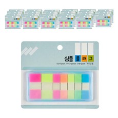 Office DEPOT 簡單的旗幟案例類型 7 種顏色 x 20p, 24個