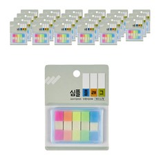오피스디포 심플 플래그 케이스형 5색 x 20p, 24개