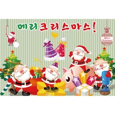 聖誕節橫幅, 1504 (K-004)