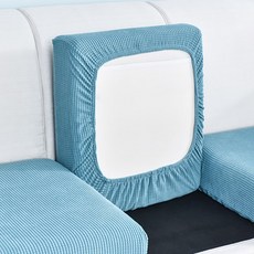 에이홉 소파 방석쿠션 커버