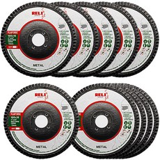 O-ON 金屬用研磨機圓形砂紙 125mm, 10個