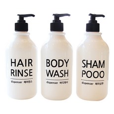 白色英文哥德字體分裝瓶3件組, 混合色, 1套