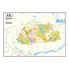 Map.Come 不丹行政地圖塗層 110 x 78cm, 1個