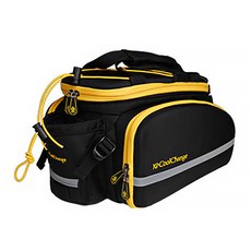 CoolChange 自行車硬行李架自行車包, 黑 & 옐로