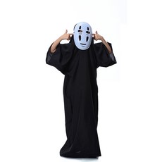 Partybok 高納萬聖節服裝 WS, 混色