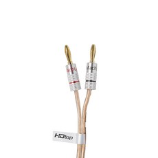 에이치디탑 국산 GGUK 80C 무산소동선 바나나플러그 TO 말굽 스피커 케이블, HT-ZC8GM30 (30m), 혼합색상
