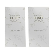 Honey Wrap Mille Lab蠟紙 33*33cm, 2入
