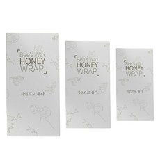 Honey Wrap Mille Lab 33*33cm+25*25cm+18*18cm, 1套