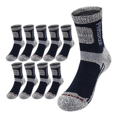 PRAIRIE 10 雙男士登山襪, 海軍