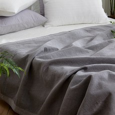 絎縫被子兼墊子, 灰色