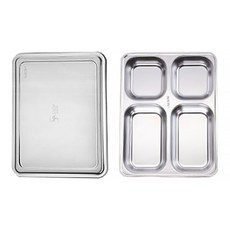 SSGP 不鏽鋼4格餐盤組, 單色, 餐盤+蓋子