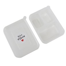 迷你PP耐熱1格容器+蓋子+迷你PP耐熱3格容器+蓋子+圓形貼紙白色朋友生日祝賀 2入, 50套