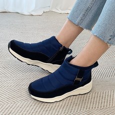 키엘노엘 헬렌 여성 겨울 패딩 털 운동화